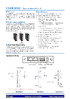 EDAM-4250 Startup Manual V1.0.pdf
